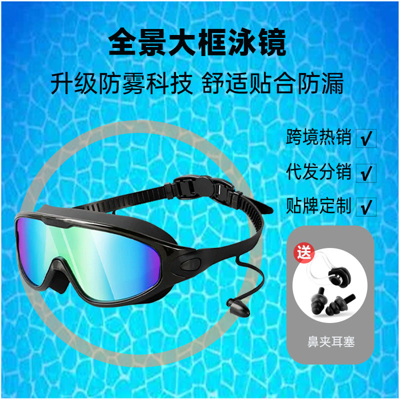 3ffbc2b5-5014-4568-bb96-acafd6482437