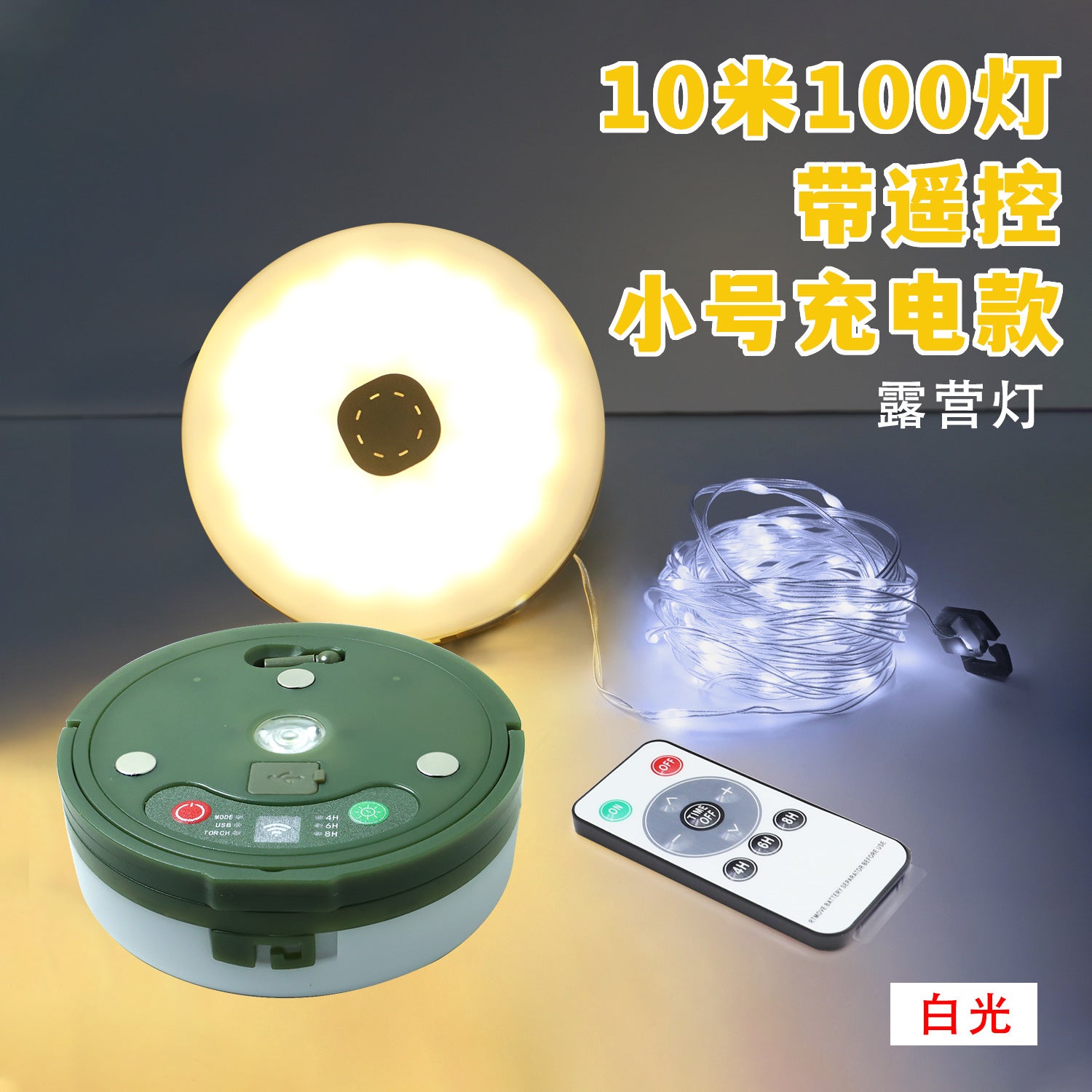 4d52344e-d44d-4af1-b98a-2e3d48e02fd3