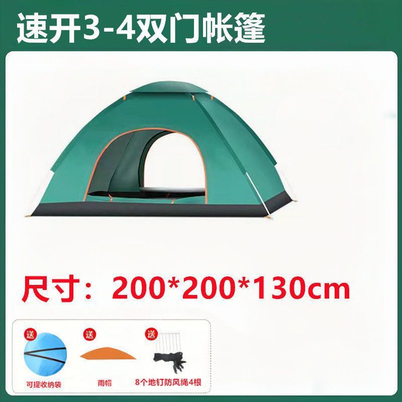 6551c6d5-8f43-4af1-b4d5-e3f2b862cfa6