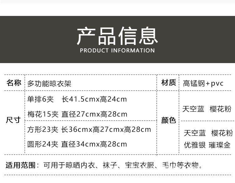 f52e2505-241a-4563-93b9-18fce296d993