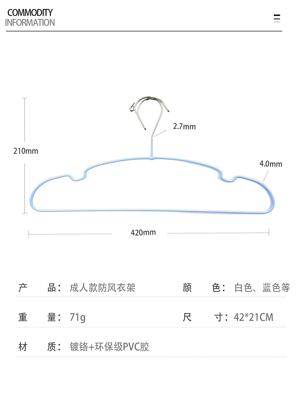 7858c226-f38c-47c0-967f-b6aa4baf1590
