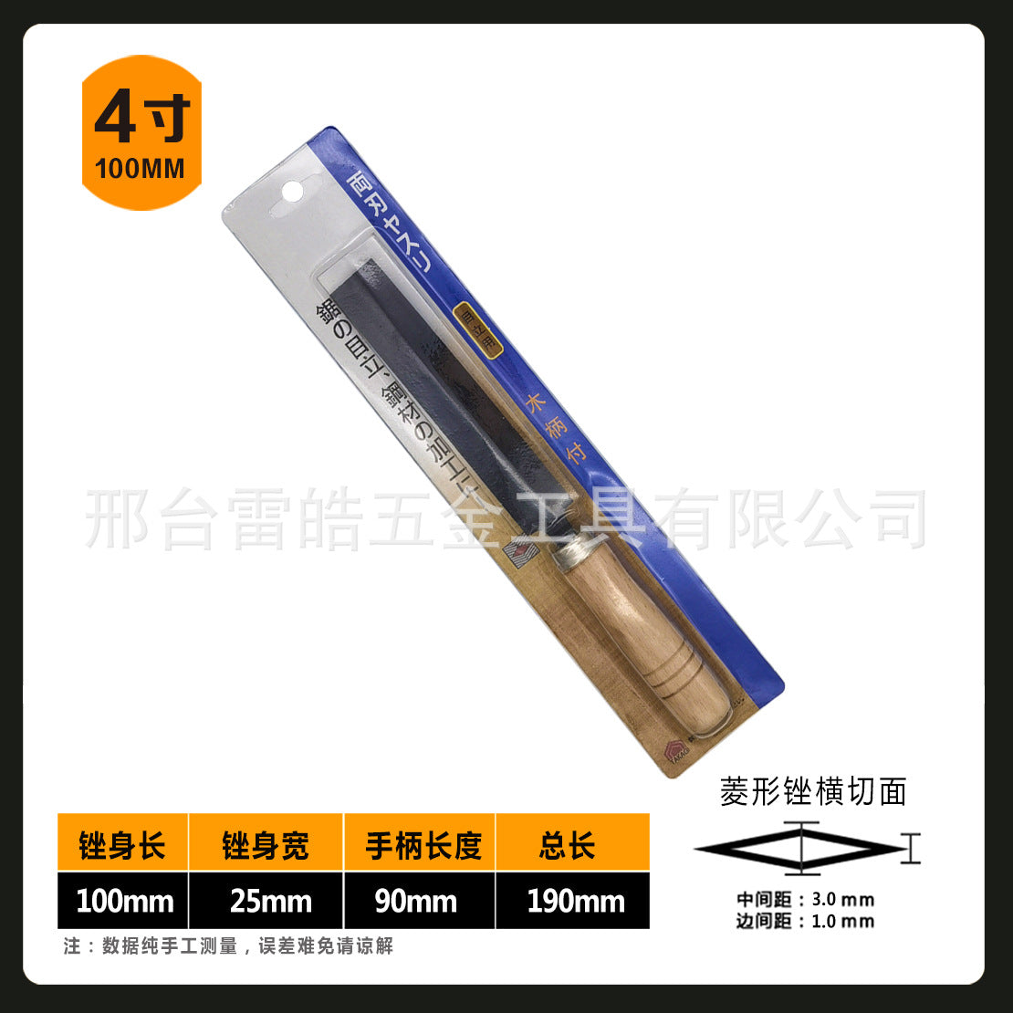 65445510-dd9c-41cb-96fe-fd8d00d8905d