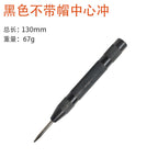 97122fea-a2ce-417c-82bd-7146e751f537