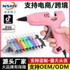 84e0fe6d-cd03-4991-9c76-2e12c57c63c2