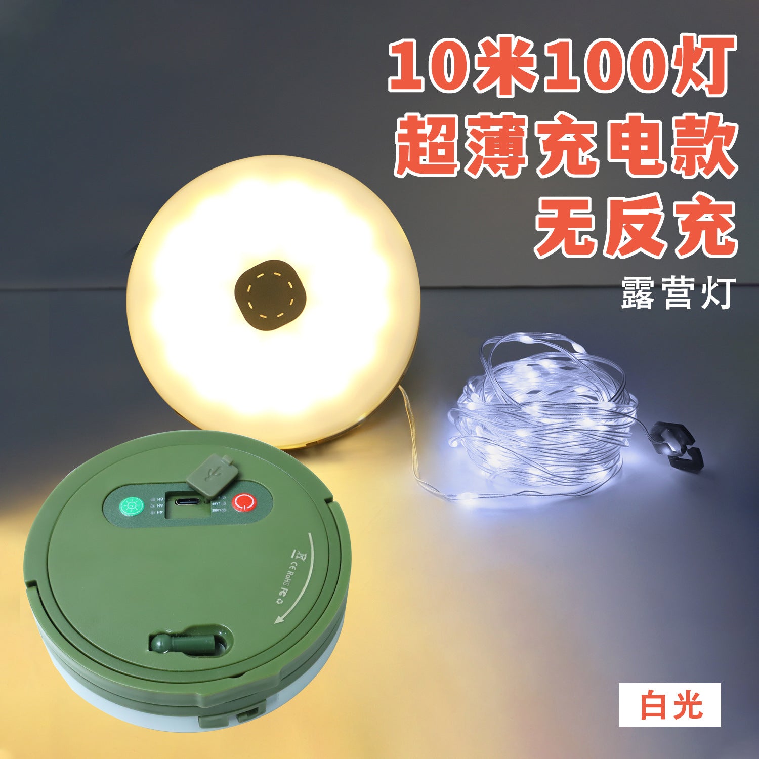 b890b2e2-cde6-431a-815b-bb079dbc53a8