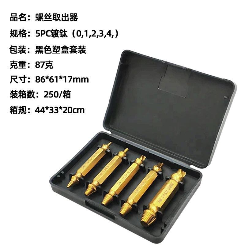 faf13602-ea98-49d4-81db-ffe3f3b86b4e