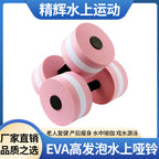 972700ee-4fef-42ba-a315-b494cdf7978a
