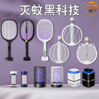 2035ed7f-e886-40bc-9513-06127a79b547