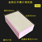 faa84b80-a2b6-49f1-94dc-a255b9805f55