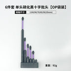 c36118e1-564f-4fda-b2f8-47be174cf27a