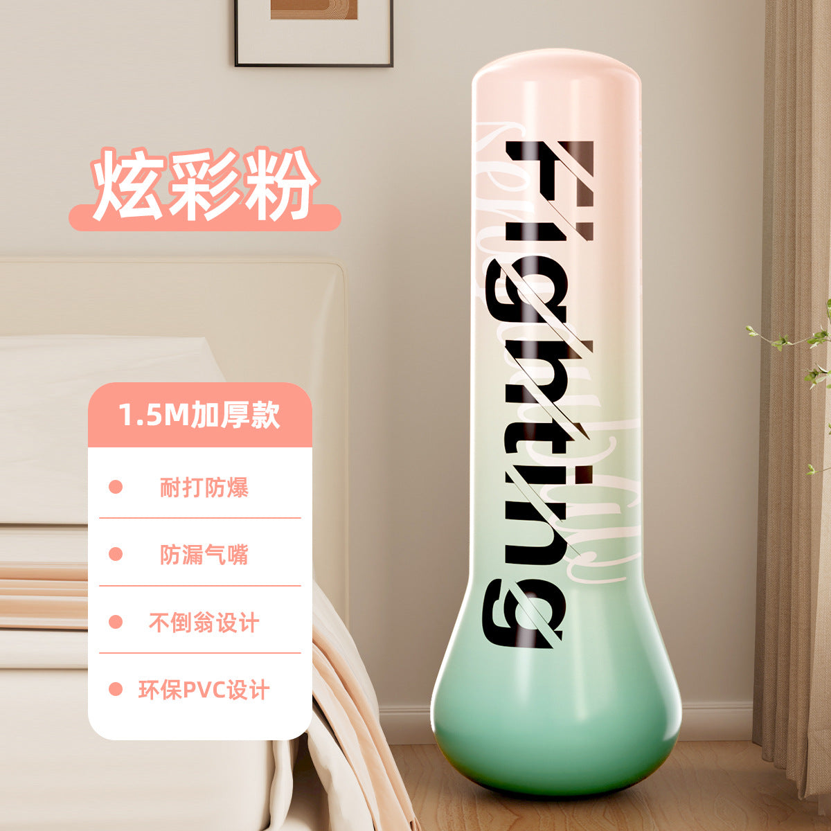 a1032b3d-45ea-41e2-9076-7c8e33f88a91