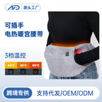 be1bd7aa-6b0e-4611-9a0e-1d7c3481e463