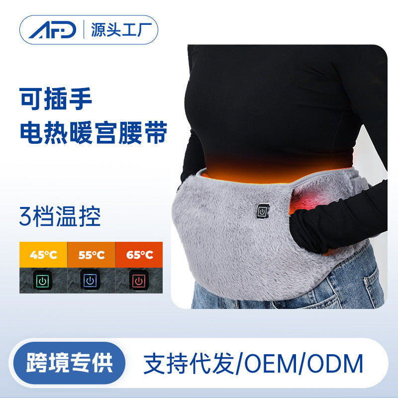 be1bd7aa-6b0e-4611-9a0e-1d7c3481e463