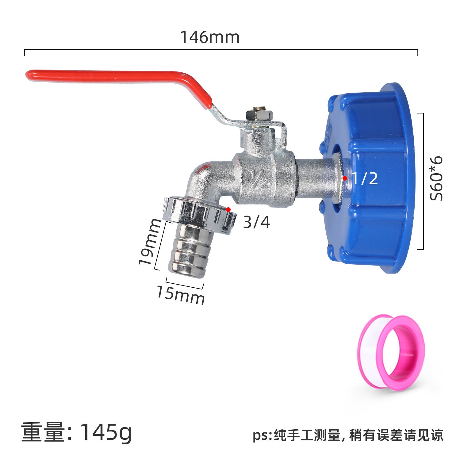 8a593ae8-5035-409b-9e8d-61865ca9f3cc