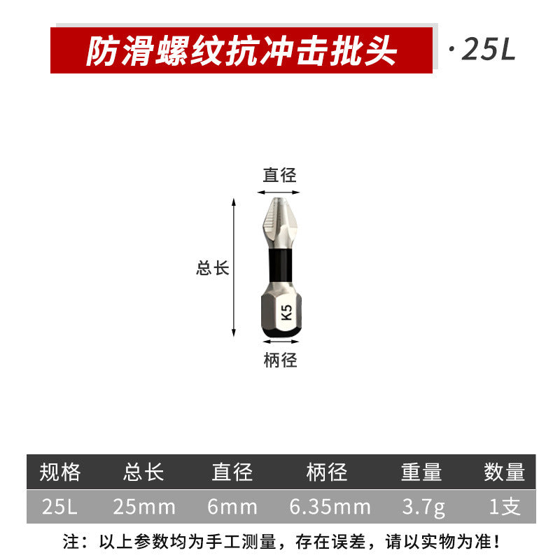 b3f97e22-d30f-4069-8bbb-e2f8ae023b30