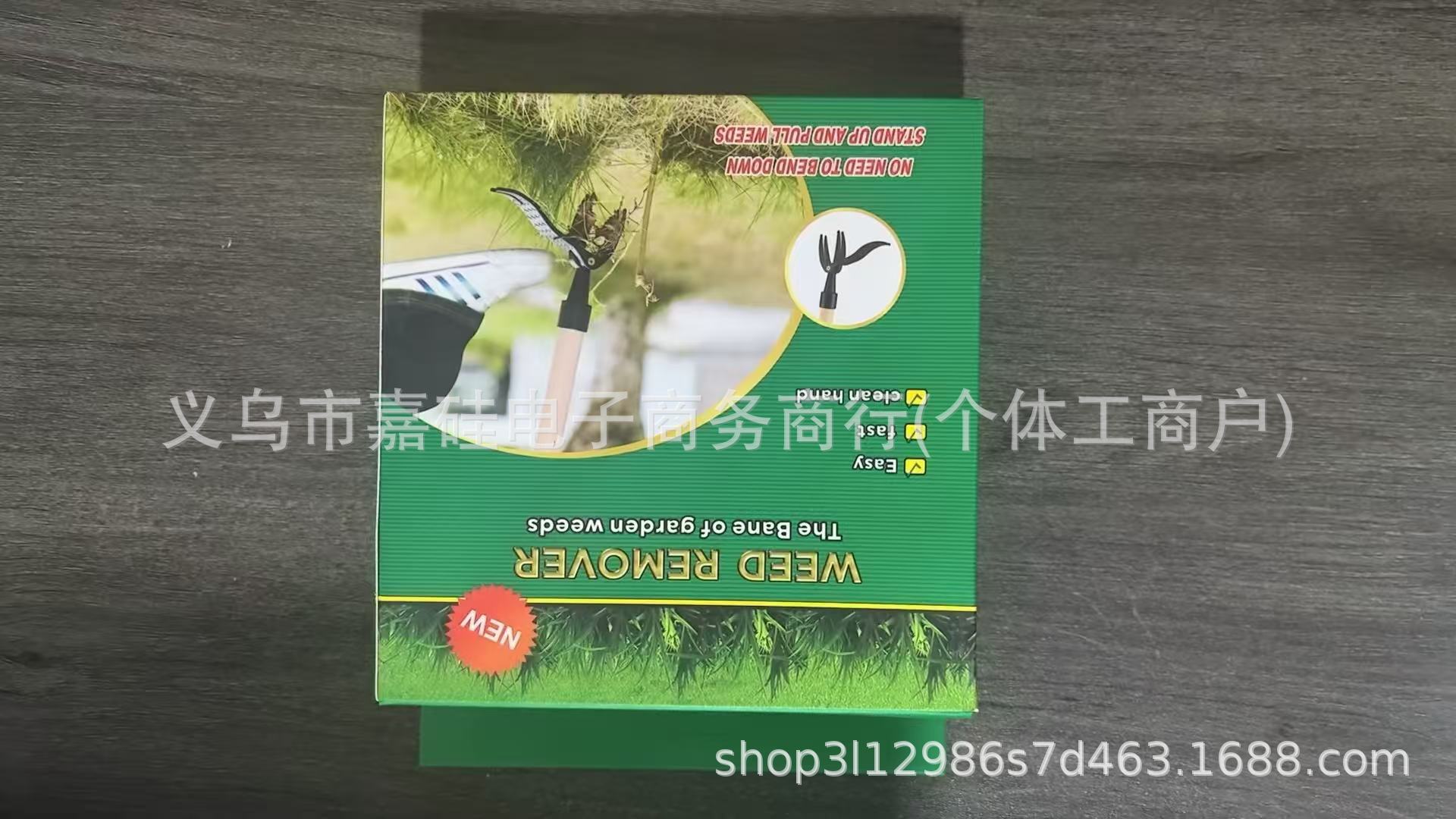 1173a3b0-e1de-4138-b701-9aaade45307c