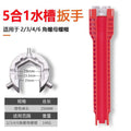 7f2678da-27df-4074-ab2b-1fb6e6878c7d