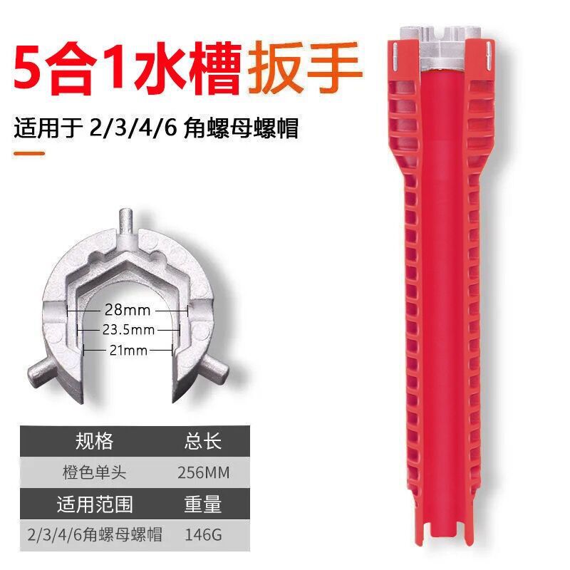 7f2678da-27df-4074-ab2b-1fb6e6878c7d