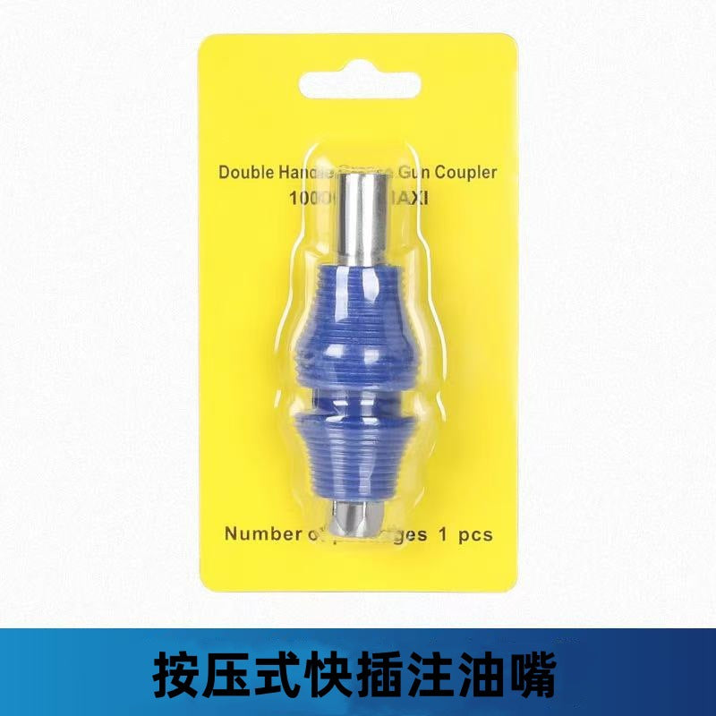 c5685a97-ad05-4f2b-890c-5a095d6af8ee