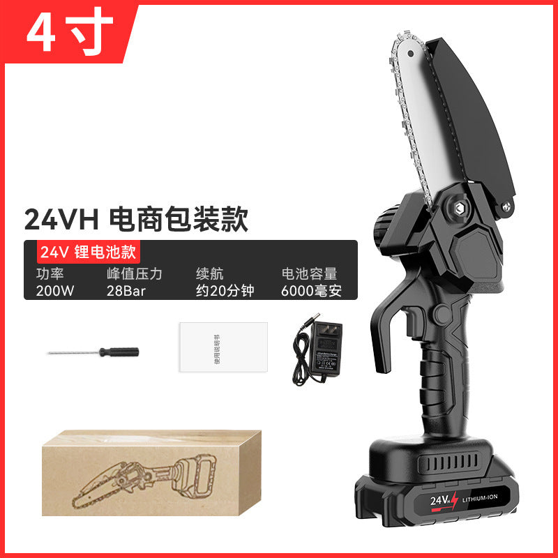 23c6fb5a-4e22-4d24-80f0-906343cef3ac