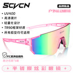 530543ee-d75e-4c29-89ac-42de39597230