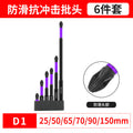 97e1e16d-4dd2-4d1b-89d1-b543e508681d