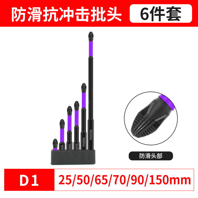 97e1e16d-4dd2-4d1b-89d1-b543e508681d