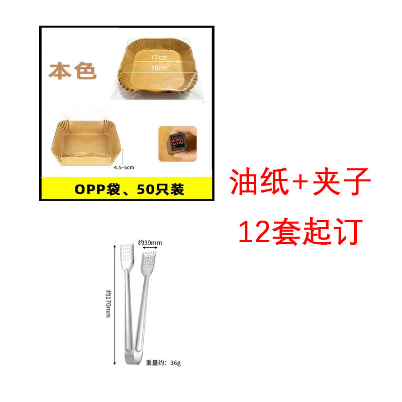 237f2aae-c111-4a81-a396-9b451309947f