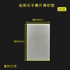 49cc5051-7c63-462e-8324-78dc6b416d4b
