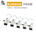 84738007-95dc-42bf-a080-72f92f953380