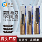 308bcf72-793c-4ce9-b96c-a35e518cf36c