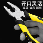 a4fbe4d8-ddd6-469d-9290-d9c343346715
