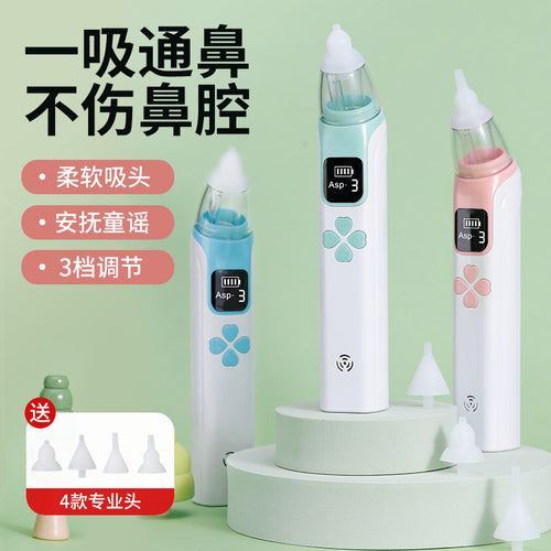 e0c63de7-1ec1-4b8d-a570-39c56e59b053