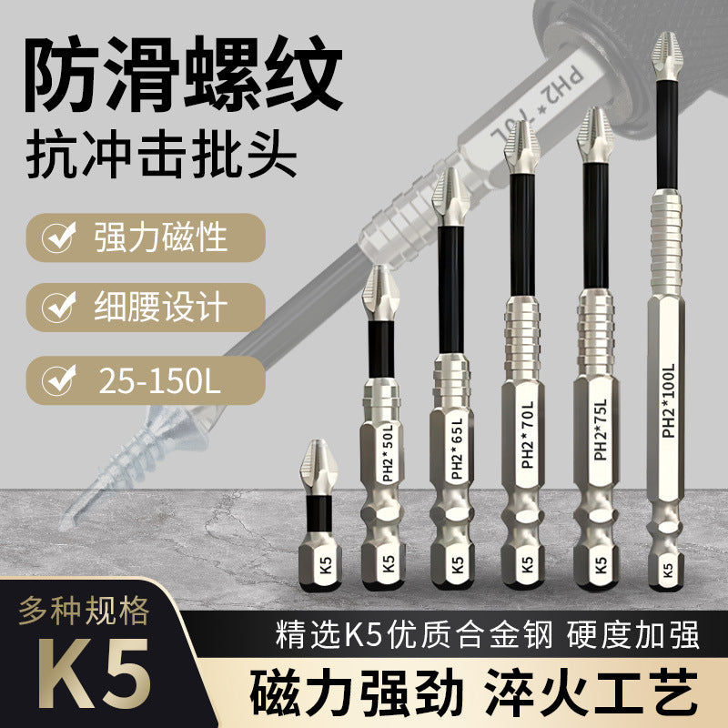 4aae1cb8-2c8c-4263-bd8f-1c2ce7754b4d