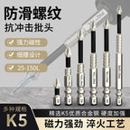 4aae1cb8-2c8c-4263-bd8f-1c2ce7754b4d