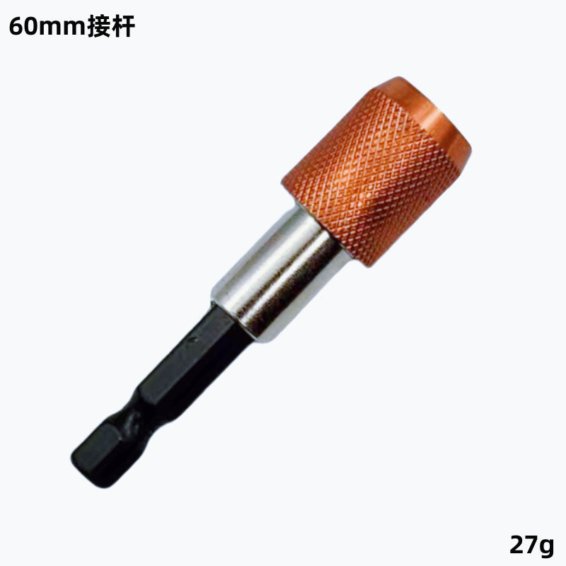 6c279e96-a4c7-4993-b9b7-d209bcc5829b