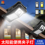 d634e53e-5f10-448d-868d-f99da8500b28