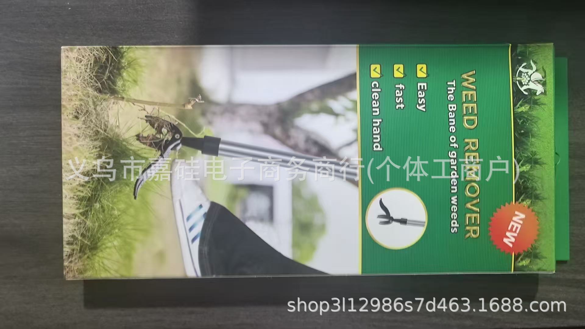 d58f997e-3a95-4b11-906e-0fad8499c263