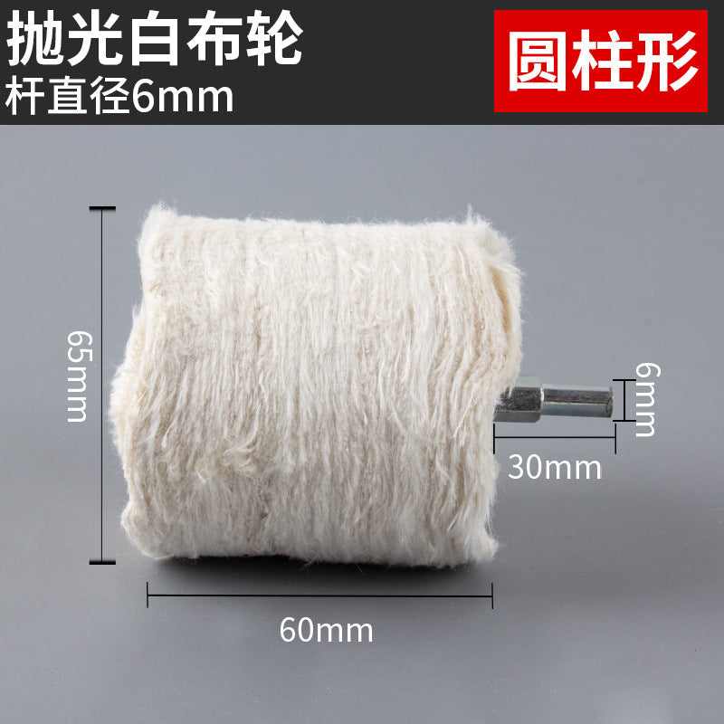 7847f072-25a3-4edc-89b3-f81717f4219f