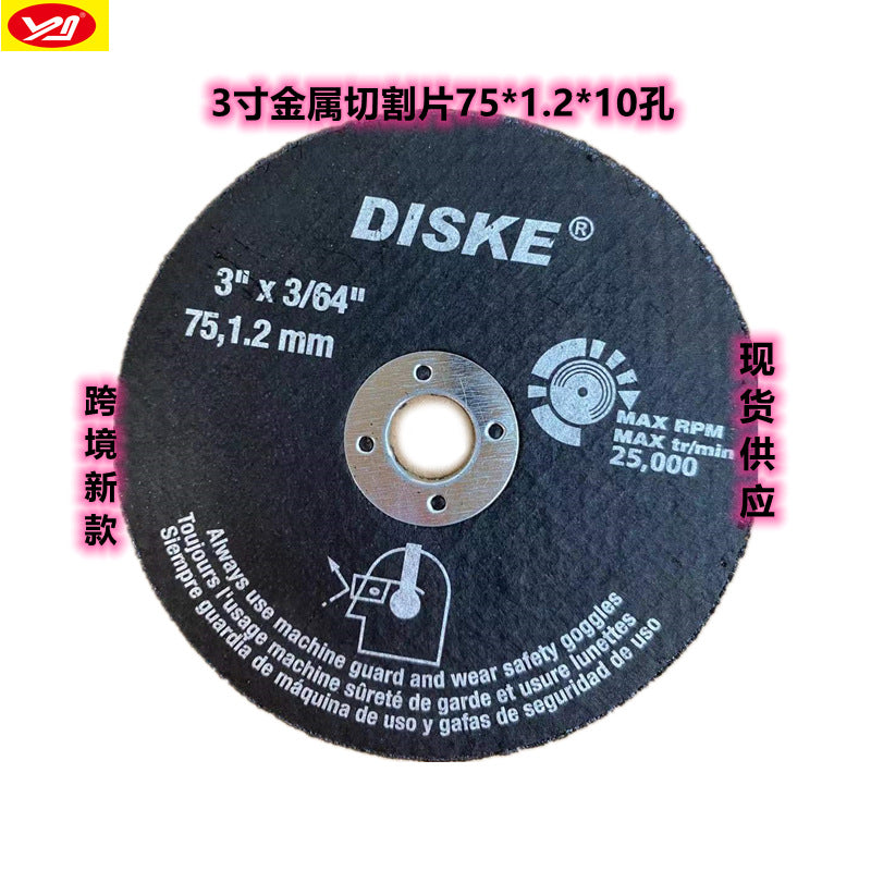 21555a1b-e5ff-4260-ab29-28385c3d3760