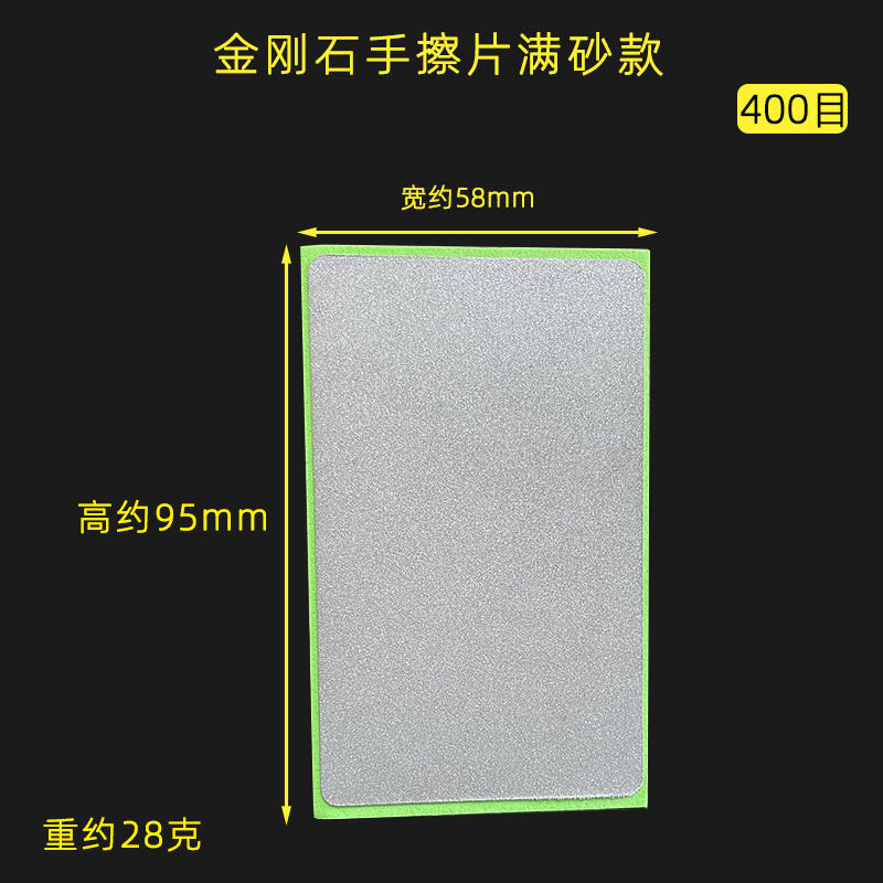 9329b6ed-ab67-4d1d-a644-b1092f05431d