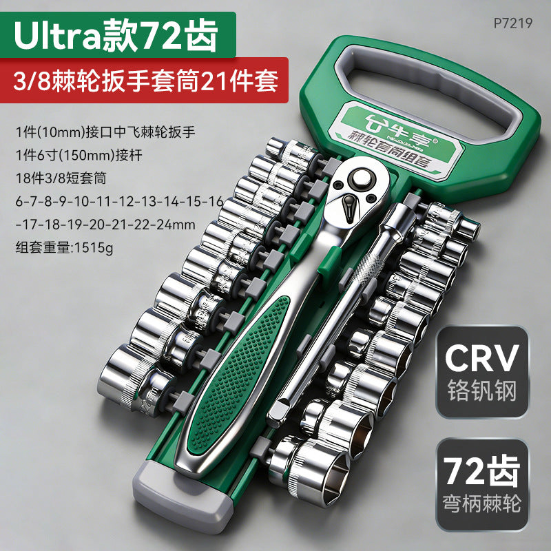 297932fc-809e-45cd-84bc-8b07a1bcf564