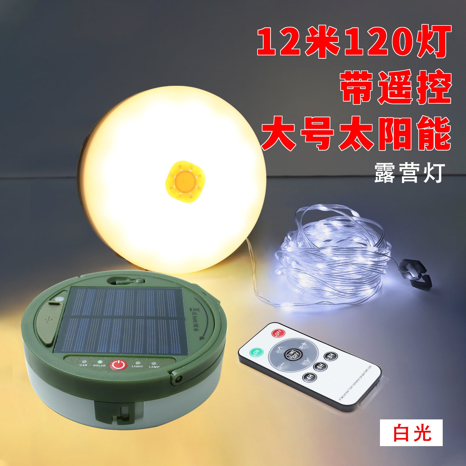 a7b35670-66ab-429c-aaf9-cb4460b0f80f