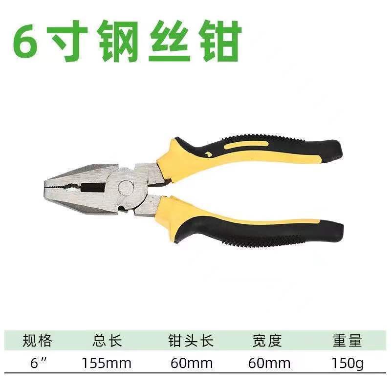 c302dea9-ee5b-497a-b3fc-31c9fa0a209d