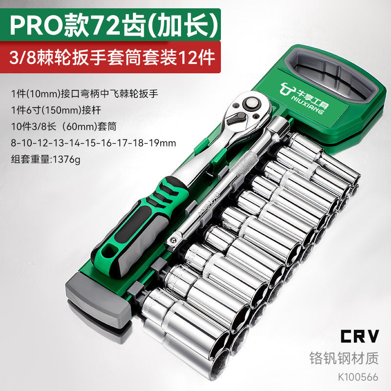 fe28b2e7-3ef9-483c-b0d3-365fb81b1628
