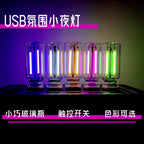 8f816148-8301-428a-afd6-bf8535ac1886