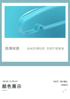 b89ce0b9-809a-4091-96a1-4918f6cd6899