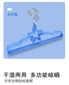 5404a388-7bb3-4518-9ac2-5e346907c46c