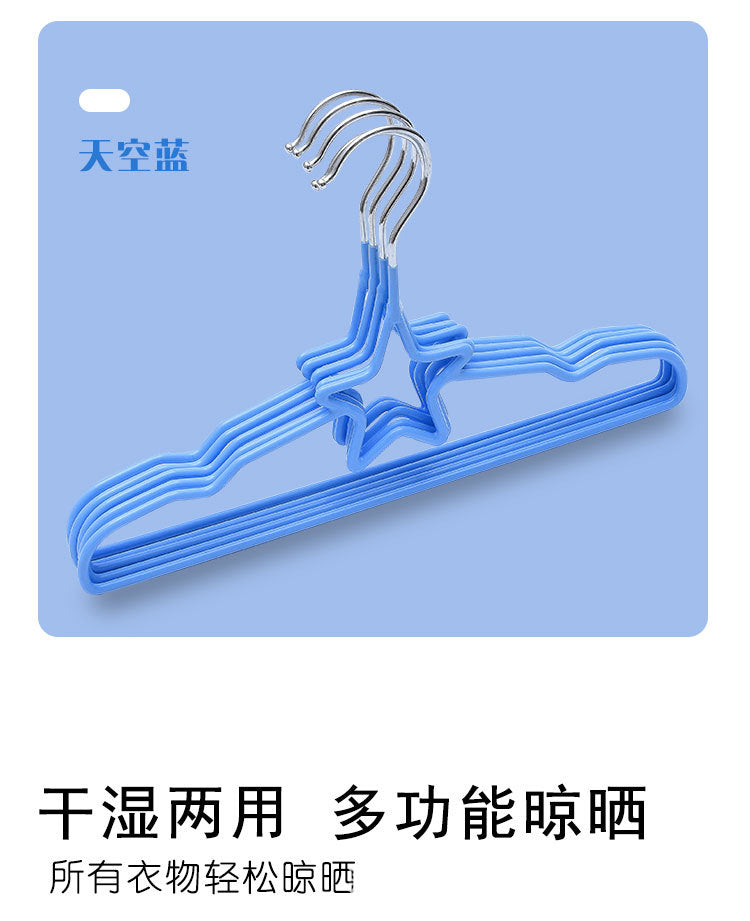 5404a388-7bb3-4518-9ac2-5e346907c46c
