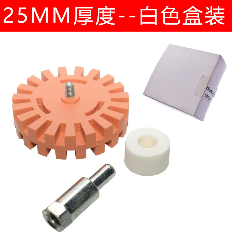 985dbf5a-abc0-4f5d-967d-21bbfa568853